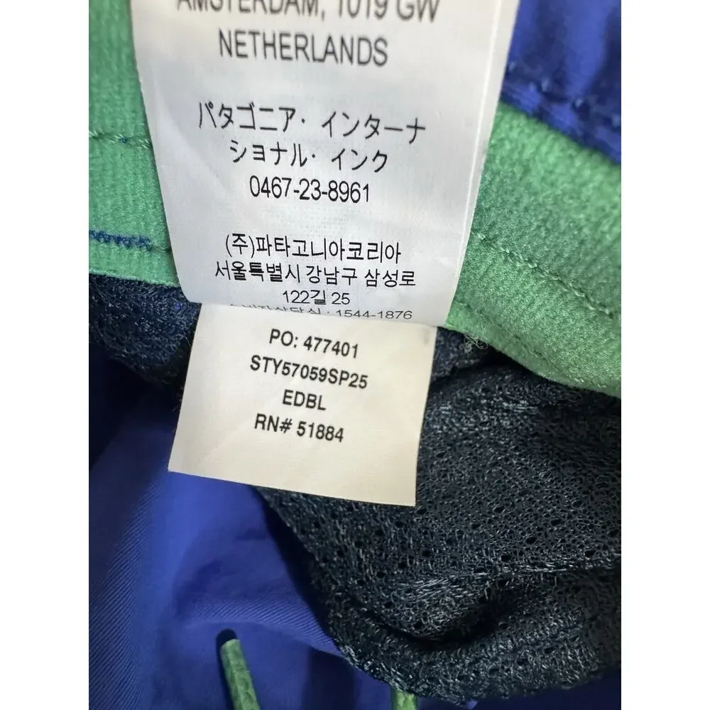 Patagonia men’s baggies